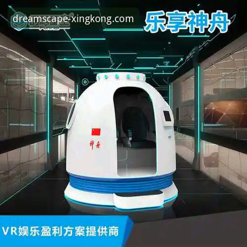 星空娱乐平台全面评测：2026新版APP下载体验深度分析报告