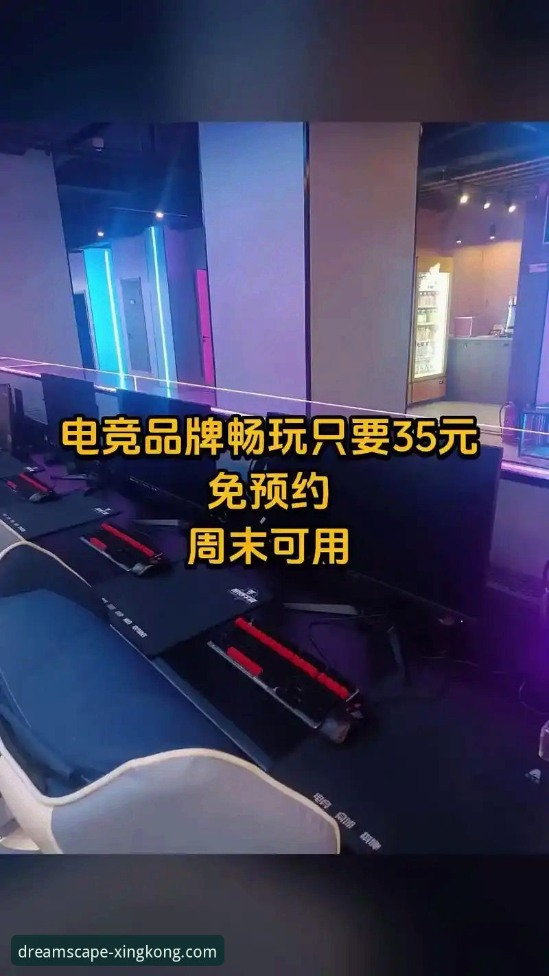 星空APP安全下载 资深用户分享:星空APP安全下载全攻略,从安装到畅玩的实战心得